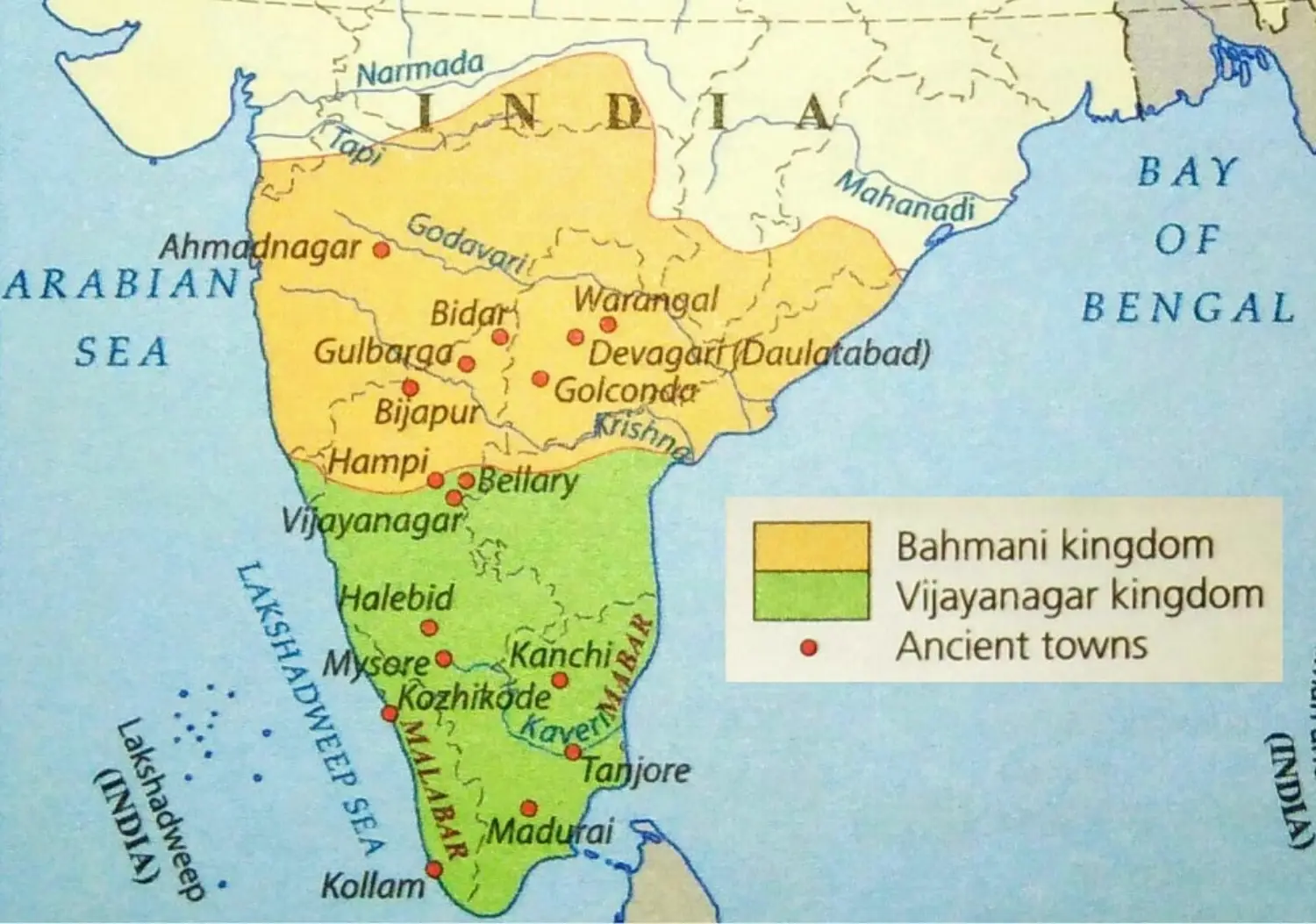 his-vijayanagar-min.jpg